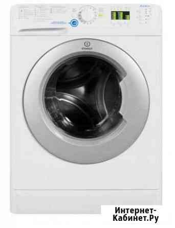 Узкая стиральная машина Indesit на запчасти Волжский Волгоградской области