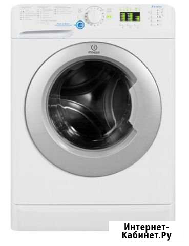 Узкая стиральная машина Indesit на запчасти Волжский Волгоградской области - изображение 1