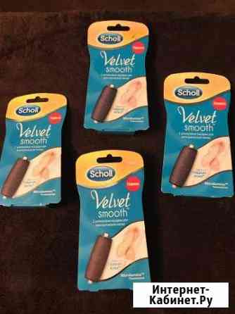 Насадки Омск