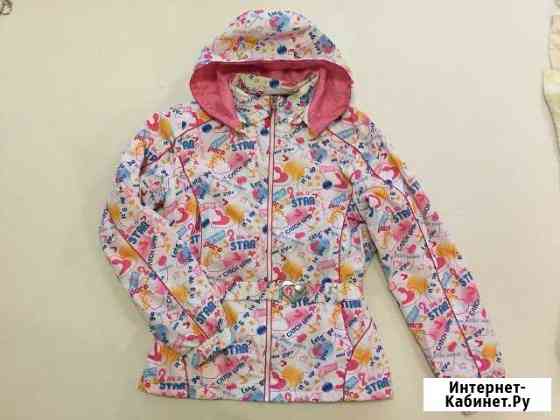 Куртка осенняя Екатеринбург