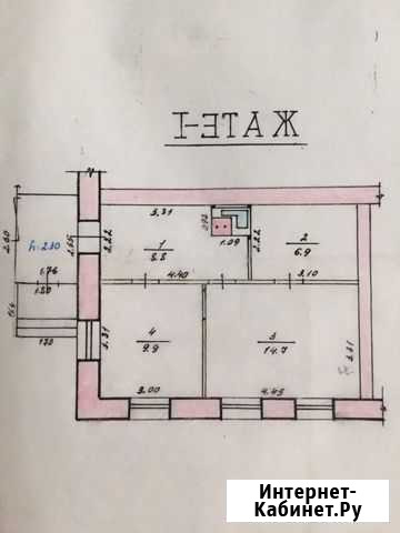 3-к квартира, 41 кв.м., 1/2 эт. Белый Яр - изображение 1