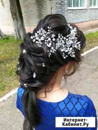 Украшение ручной работы Липецк