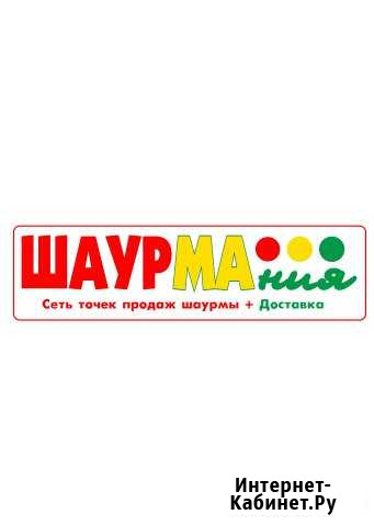 Продавец в круглосуточный киоск (возраст не важен) Оренбург - изображение 1