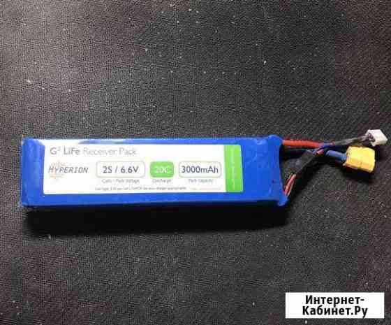 LiFe 2s 3000 mah Hyperion Тюмень