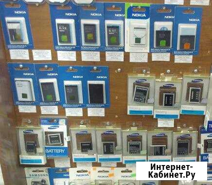 Аккумулятор для телефона Смоленск - изображение 1