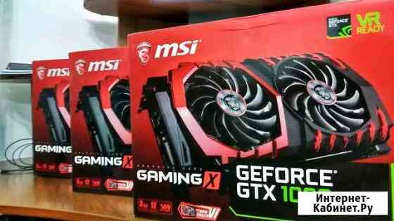 Видеокарта 1060 GTX msi gaming 3Gb Хасавюрт