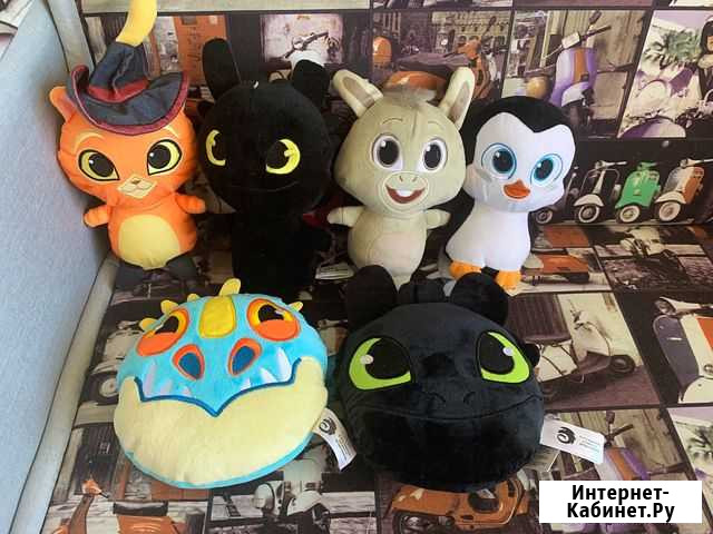 Игрушки драконы Новодвинск - изображение 1