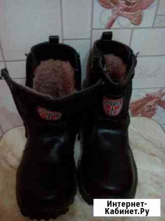 Зимние ботинки мd Йошкар-Ола