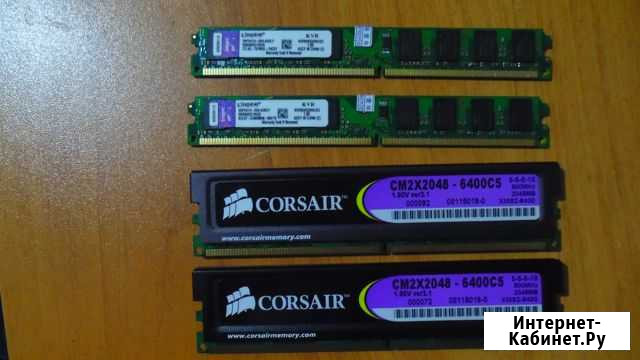 DDR-2 2Гб 6400 800MHZ Печора - изображение 1