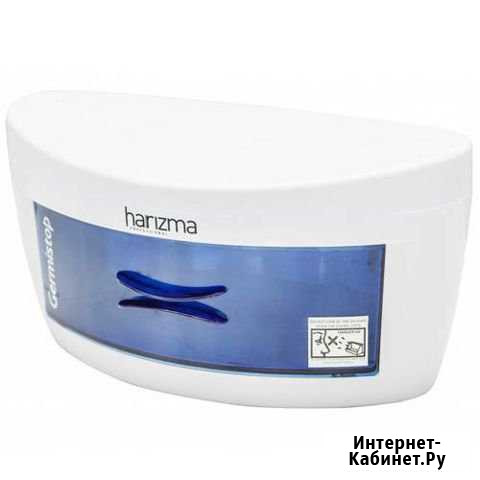 Стерилизатор уф, harizma Богучар - изображение 1