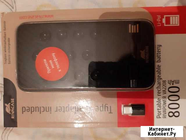 Внешний аккумулятор rivapower VA 220В Пермь - изображение 1