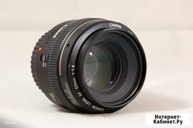 Объектив Canon 50mm f/1.4 новый Тверь - изображение 1