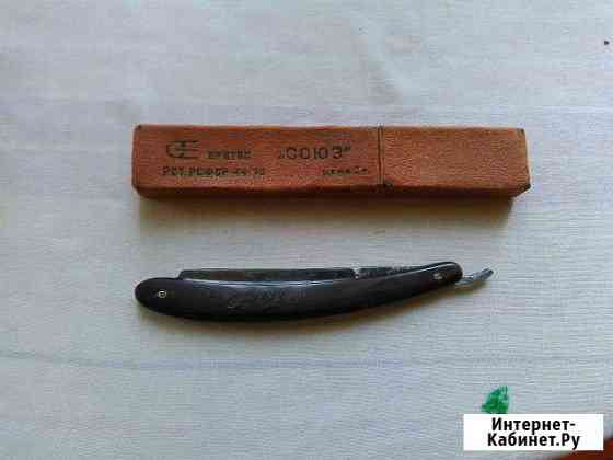 Опасная бритва Курск