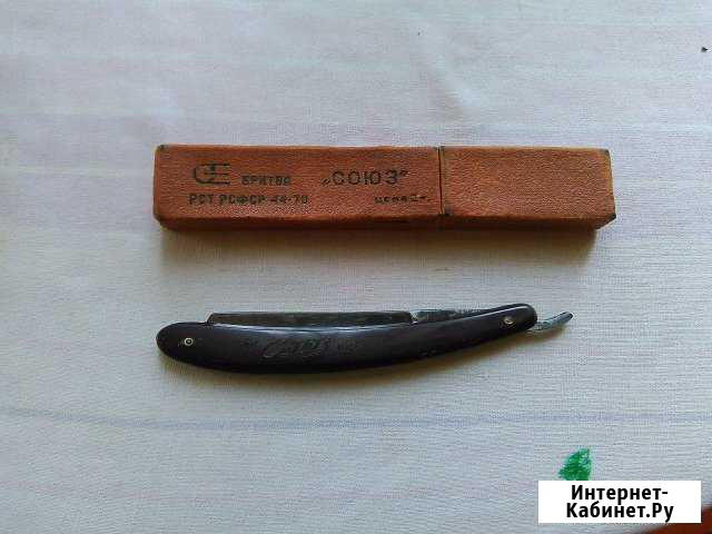 Опасная бритва Курск - изображение 1