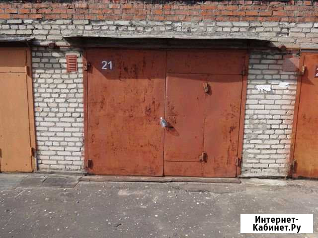 Гараж, 21 кв.м. Коломна - изображение 1
