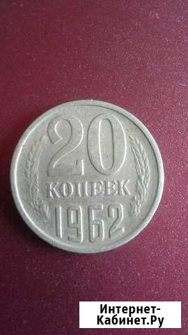 Колецонирование Набережные Челны - изображение 1