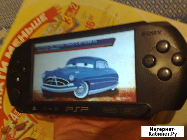 Psp прошита Краснодар - изображение 1