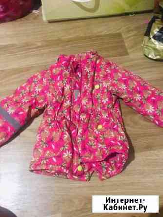 Костюм Петропавловск-Камчатский