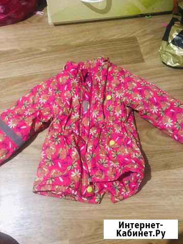 Костюм Петропавловск-Камчатский - изображение 1