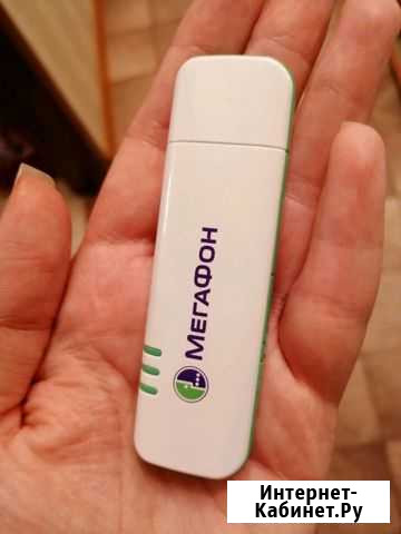 Модем 3 G мегафон Саратов - изображение 1