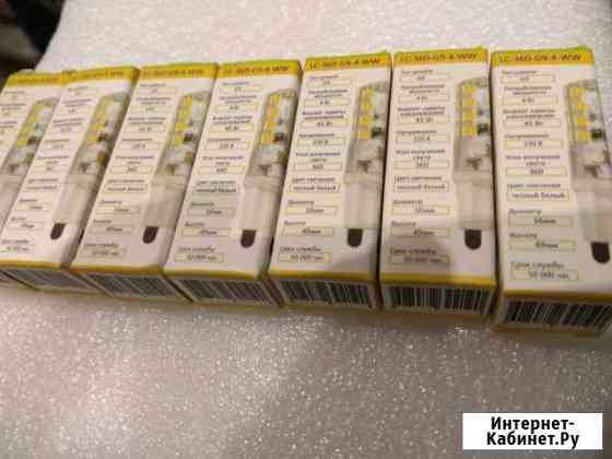 Светодиодные лампы G9 4 Вт Киров