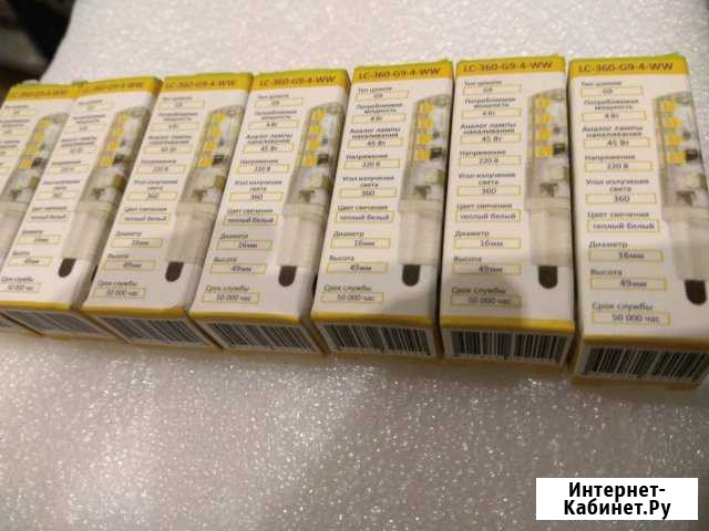 Светодиодные лампы G9 4 Вт Киров - изображение 1