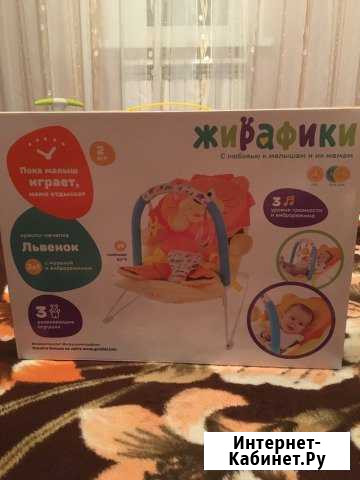 Музыкальное кресло-качалка Калач - изображение 1