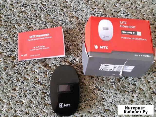 Роутер МТС 411D Магнитогорск - изображение 1