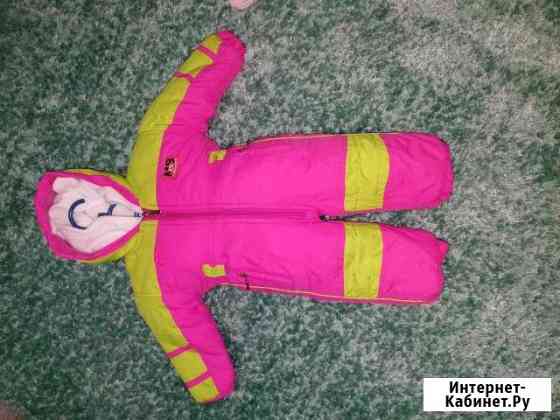 Комбинезон Оренбург