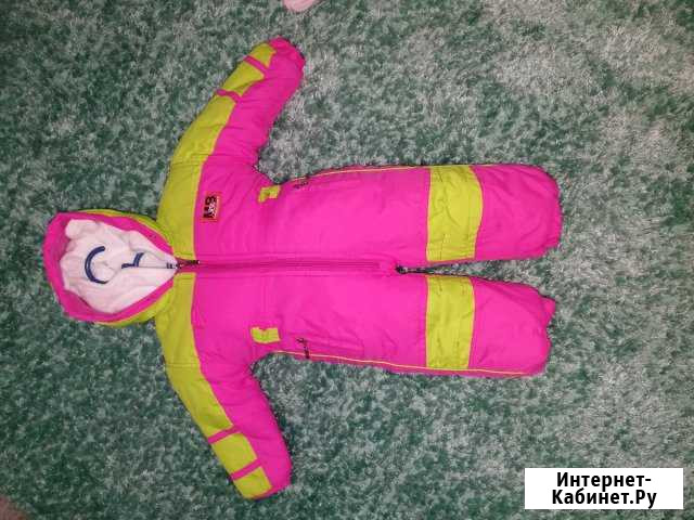 Комбинезон Оренбург - изображение 1