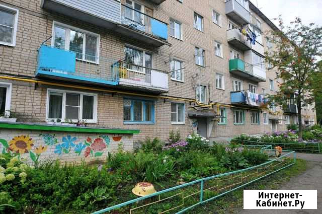 3-к квартира, 61 кв.м., 3/5 эт. Приволжск - изображение 1