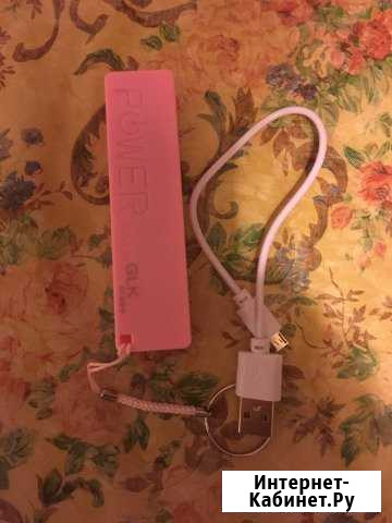 Power bank glk h-999 Симферополь - изображение 1