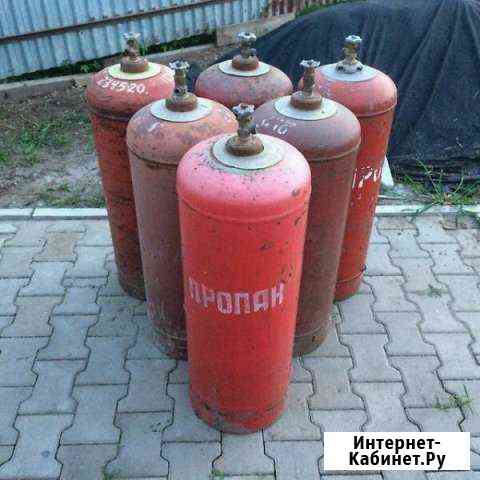 Баллон газовый (пропан) 50 литров Сочи