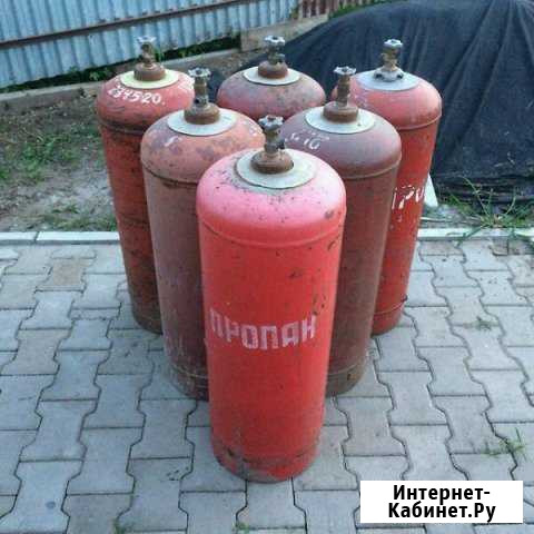 Баллон газовый (пропан) 50 литров Сочи - изображение 1