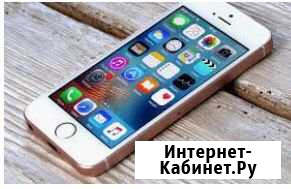 iPhone Петропавловск-Камчатский - изображение 1