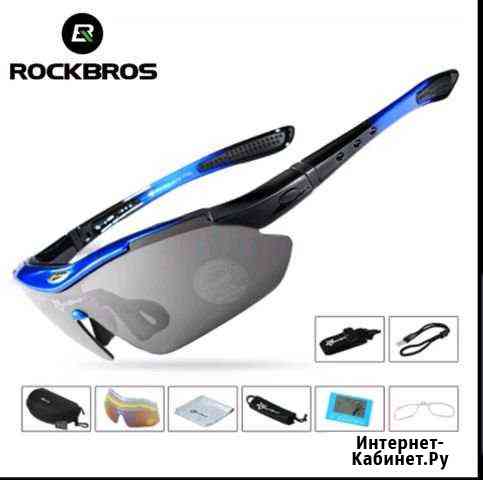 Rockbros Поляризованные спортивные солнцезащитные Таганрог