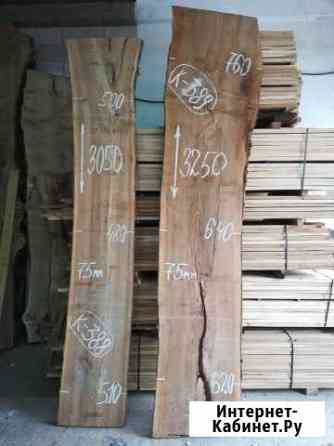 Слэб Карагач Анапа