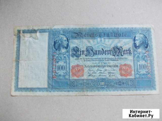 Германия 100 марок 1910 Смоленск - изображение 1
