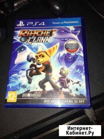 Ratchet & Clank Тихвин - изображение 1
