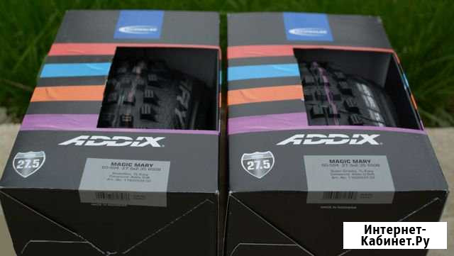 Новые Покрышки schwalbe magic mary 27.5x2.35 торг Ковров - изображение 1