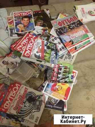 Футбол и советский спорт Нижний Новгород