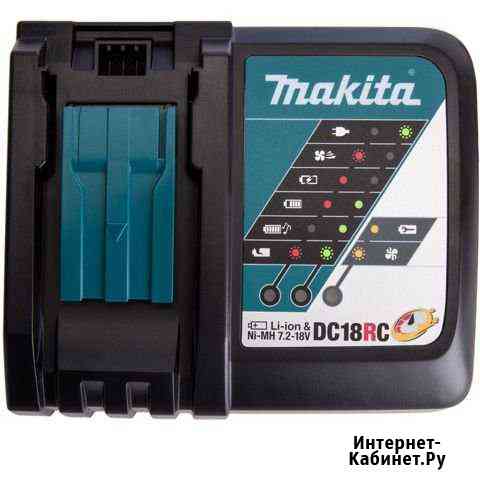 Makita dc18rc зарядное устройство Грозный