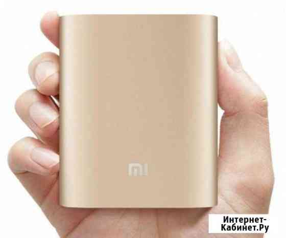 Xiaomi PowerBank 10400 mAh Белгород