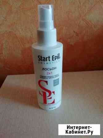 Лосьон от вросших волос Нижний Новгород