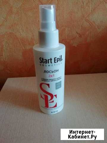 Лосьон от вросших волос Нижний Новгород - изображение 1