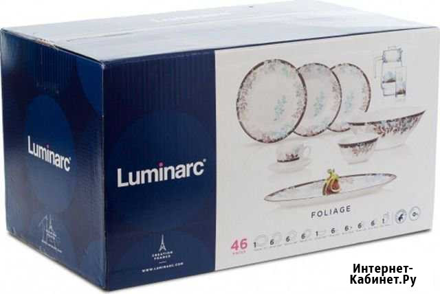 Столовый набор посуды Luminarc Усинск - изображение 1