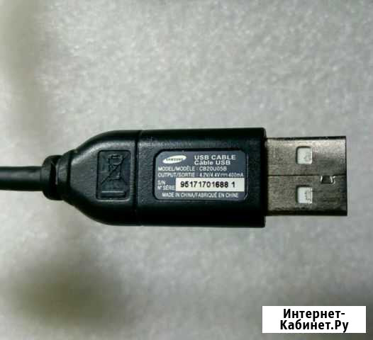 USB кабель для фотоаппаратов SAMSUNG Головчино - изображение 1