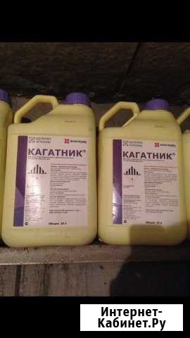 Продам фунгецид Кагатник Старый Оскол - изображение 1