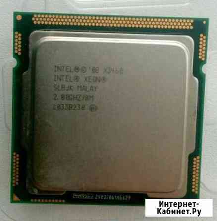 Процессор xeon x3460 Туймазы