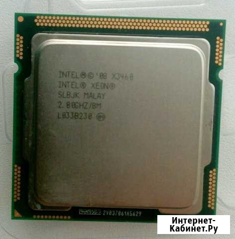 Процессор xeon x3460 Туймазы - изображение 1